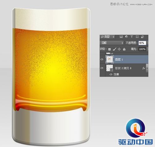 Photoshop绘制冰爽的啤酒和啤酒杯教程,PS教程,思缘教程网