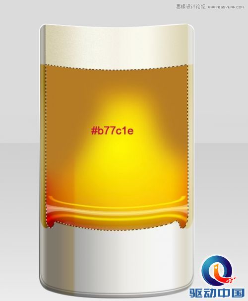 Photoshop绘制冰爽的啤酒和啤酒杯教程,PS教程,思缘教程网