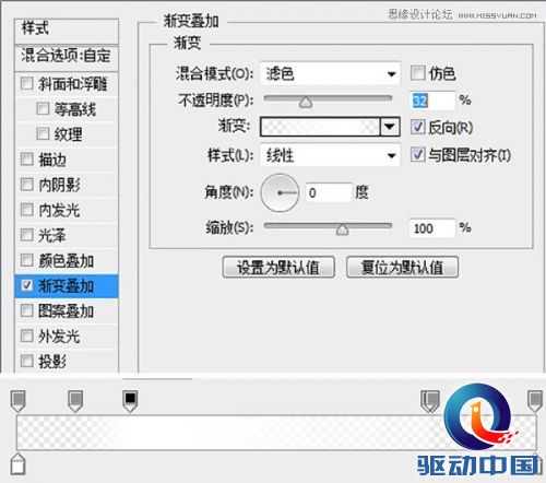 Photoshop绘制冰爽的啤酒和啤酒杯教程,PS教程,思缘教程网