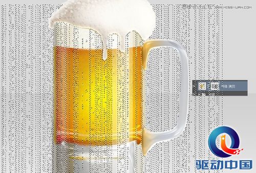 Photoshop绘制冰爽的啤酒和啤酒杯教程,PS教程,思缘教程网