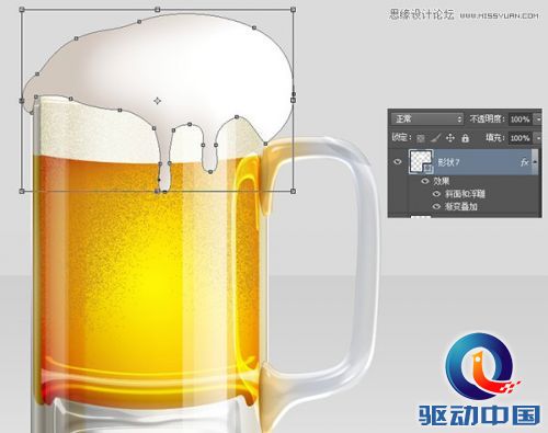 Photoshop绘制冰爽的啤酒和啤酒杯教程,PS教程,思缘教程网
