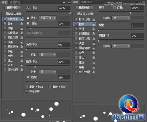 Photoshop绘制冰爽的啤酒和啤酒杯教程,PS教程,思缘教程网