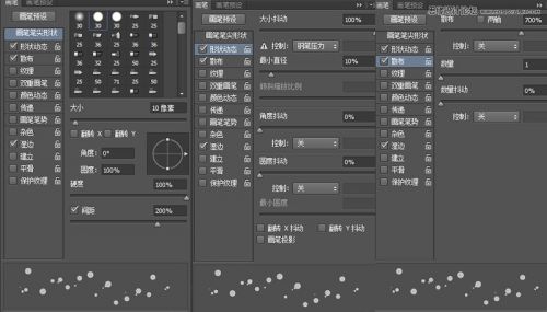 Photoshop绘制冰爽的啤酒和啤酒杯教程,PS教程,思缘教程网