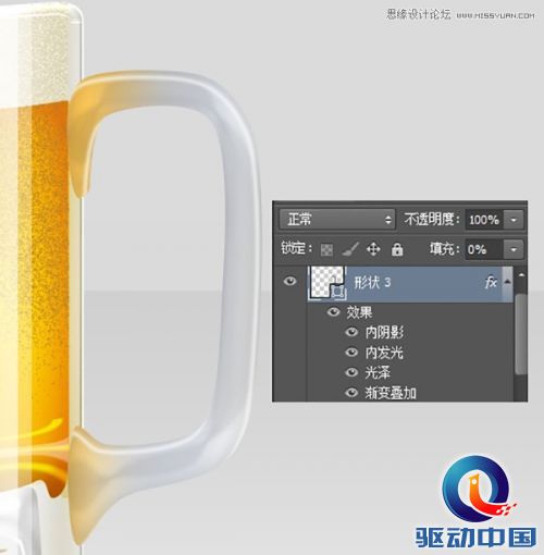 Photoshop绘制冰爽的啤酒和啤酒杯教程,PS教程,思缘教程网