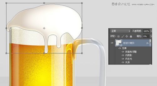 Photoshop绘制冰爽的啤酒和啤酒杯教程,PS教程,思缘教程网