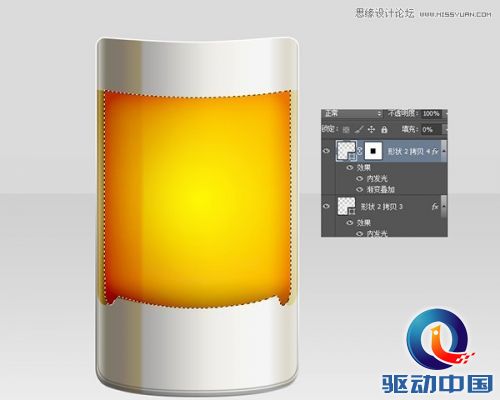 Photoshop绘制冰爽的啤酒和啤酒杯教程,PS教程,思缘教程网