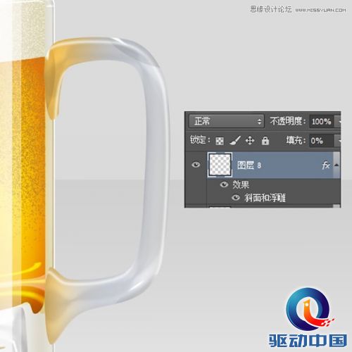Photoshop绘制冰爽的啤酒和啤酒杯教程,PS教程,思缘教程网
