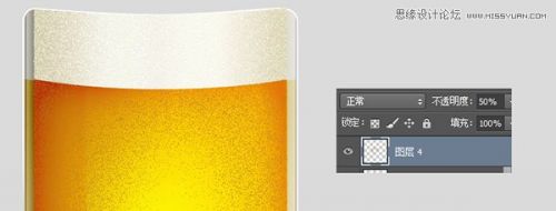 Photoshop绘制冰爽的啤酒和啤酒杯教程,PS教程,思缘教程网