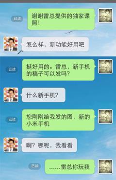 说明: C:\Users\qian\Desktop\4.jpg