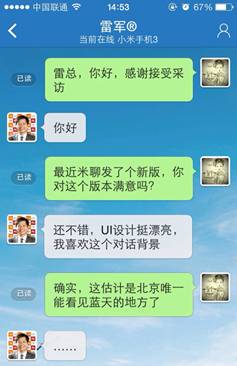 说明: C:\Users\qian\Desktop\1.jpg
