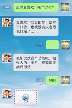说明: C:\Users\qian\Desktop\2.jpg