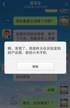 说明: C:\Users\qian\Desktop\3.jpg