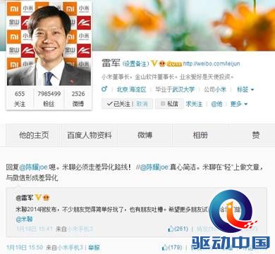 说明: C:\Users\qian\Documents\Tencent Files\376190296\Image\}9CZ5K6}1%]WA3[X{WNEZDR.jpg