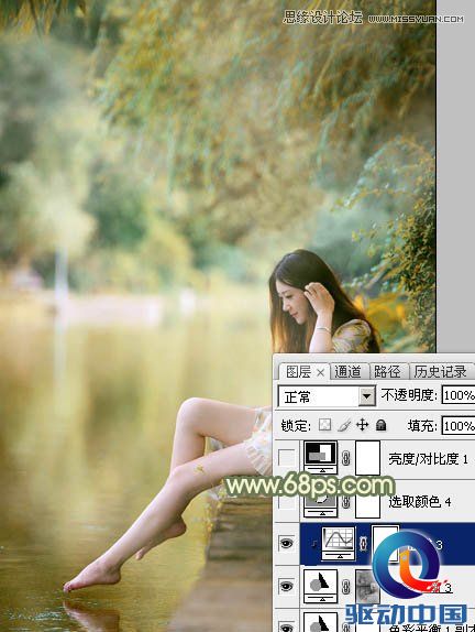 Photoshop调出湖边女孩梦幻的柔美效果,PS教程,思缘教程网