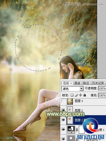 Photoshop调出湖边女孩梦幻的柔美效果,PS教程,思缘教程网