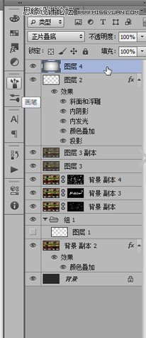 Photoshop制作冬季在玻璃窗上的手写艺术字,PS教程,思缘教程网