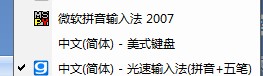 QQ截图20140123104645.jpg