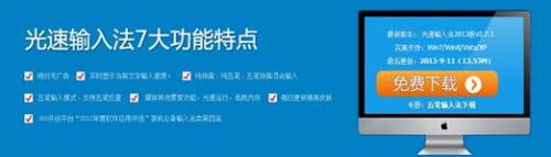 QQ截图20140123105905.jpg
