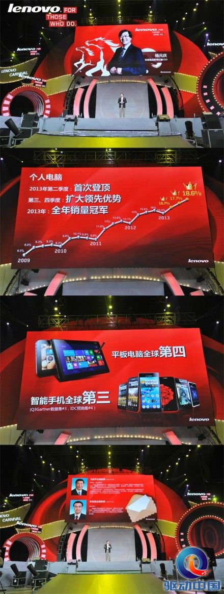 82252911jw1ectgpzd6xij20go184dqp