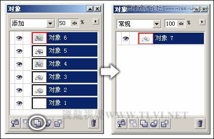 CorelDRAW实例教程：绘制中国风瓷器醉花阴,PS教程,思缘教程网