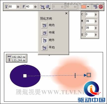 CorelDRAW绘制时尚风格的美少女漫画,PS教程,思缘教程网