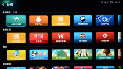 互联网电视熟了吗?2013最火电视深解析