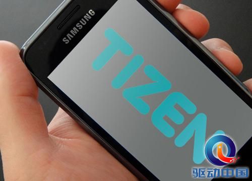 三星首款Tizen智能手机发布时间再度推迟
