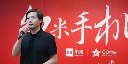 红米八核版预计4月发布:6月量产售价799元 搭载MT6592