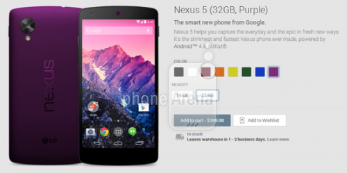 谷歌将推彩色版Nexus 5 增赤橙黄绿蓝紫六种色后壳