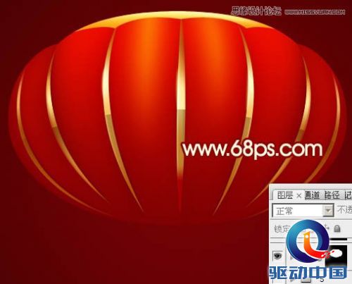 Photoshop制作春节喜庆的红灯笼教程,PS教程,思缘教程网