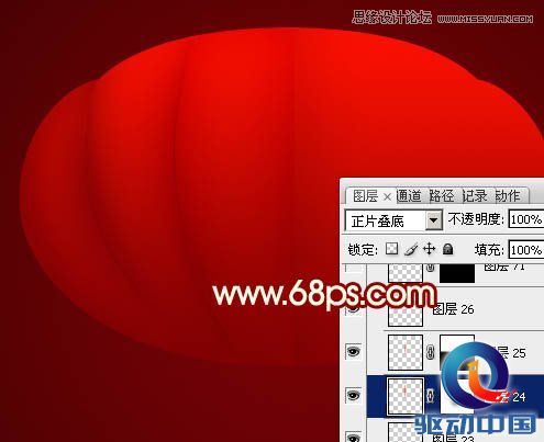 Photoshop制作春节喜庆的红灯笼教程,PS教程,思缘教程网