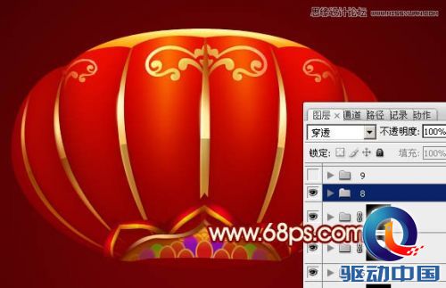 Photoshop制作春节喜庆的红灯笼教程,PS教程,思缘教程网