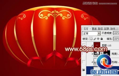 Photoshop制作春节喜庆的红灯笼教程,PS教程,思缘教程网