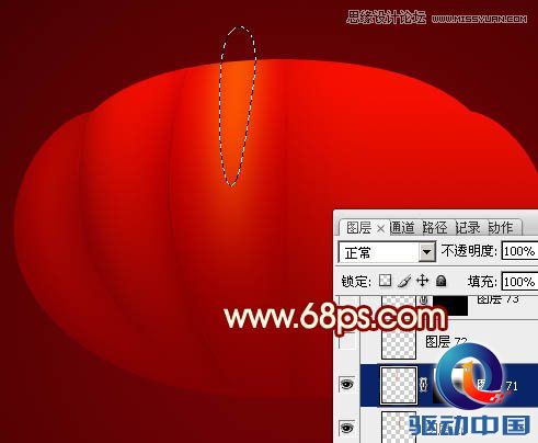 Photoshop制作春节喜庆的红灯笼教程,PS教程,思缘教程网