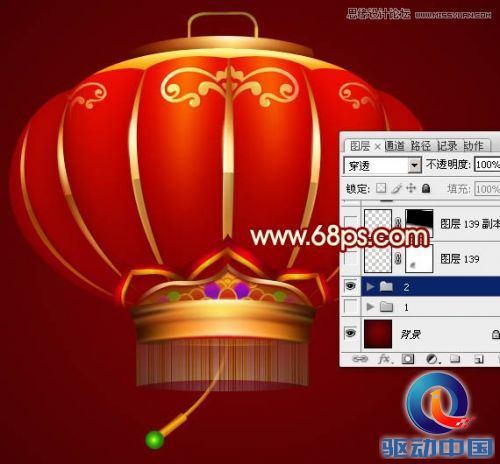 Photoshop制作春节喜庆的红灯笼教程,PS教程,思缘教程网