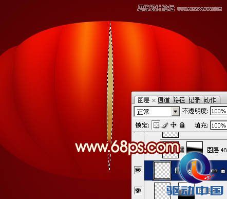 Photoshop制作春节喜庆的红灯笼教程,PS教程,思缘教程网