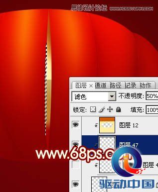 Photoshop制作春节喜庆的红灯笼教程,PS教程,思缘教程网