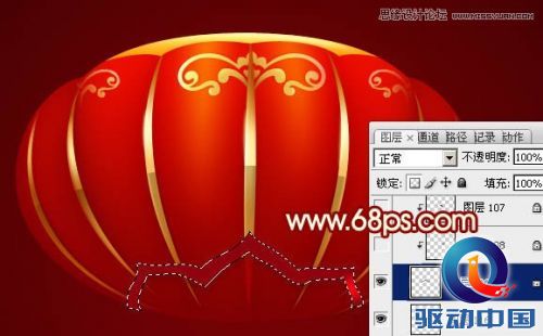 Photoshop制作春节喜庆的红灯笼教程,PS教程,思缘教程网