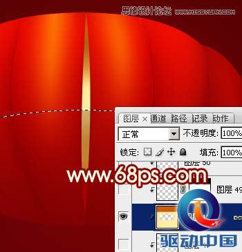 Photoshop制作春节喜庆的红灯笼教程,PS教程,思缘教程网