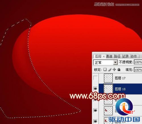 Photoshop制作春节喜庆的红灯笼教程,PS教程,思缘教程网