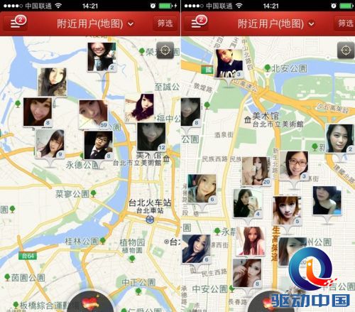 173下载二维码