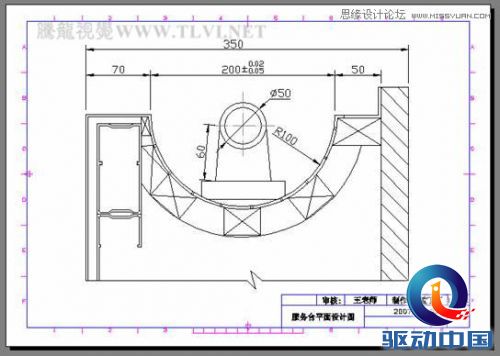 AutoCAD中从模型空间中打印输出的操作,PS教程,思缘教程网