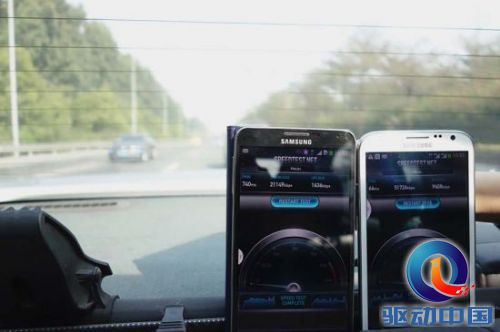 高速公路上测试,左边为联通3G,右边为移动4G 高速公路上测试,左边为联通3G,右边为移动4G