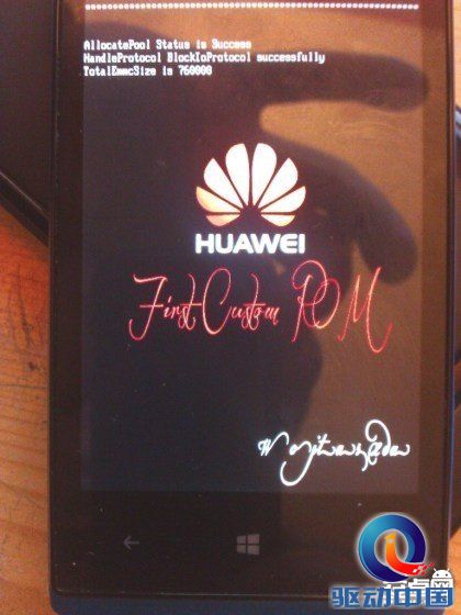 黑客已经攻克ATIV S!华为Ascend W1已被刷入自制ROM
