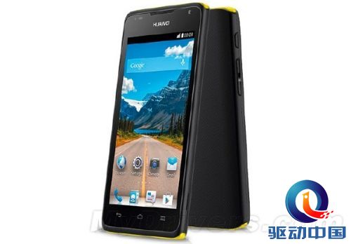 华为廉价千元新机曝光：高通双核/512MB内存/4.5寸！