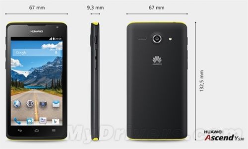 华为廉价千元新机曝光：高通双核/512MB内存/4.5寸！