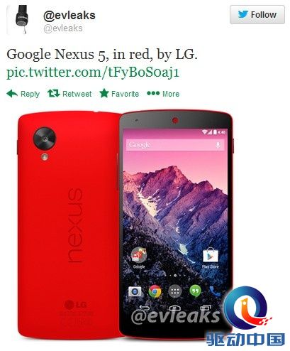 红色版Nexus 5手机官方渲染图流出 预计还会有黄色版