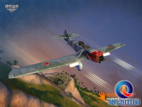 D系新线出场 《战机世界》Fw系列翱翔天空