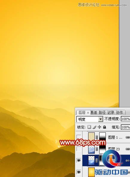 Photoshop设计时尚大气的马年海报,PS教程,思缘教程网