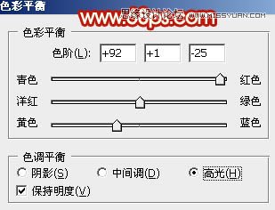 Photoshop设计时尚大气的马年海报,PS教程,思缘教程网